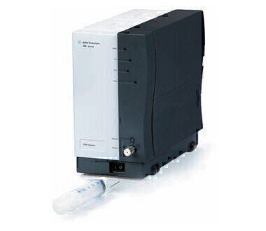 坚固,紧凑的实验室质量气体分析平台