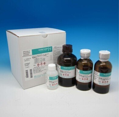 通用和甘油酯脂肪酸甲基化板