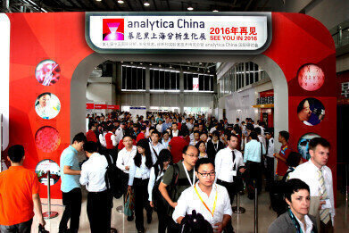 analytica China 2016:展商数量超预期