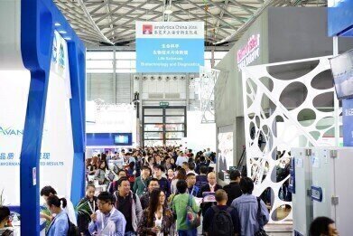 analytica China 2018:两年精心准备，为行业树立新标杆