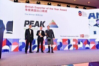 匹克科技公司获得英国年度出口商奖