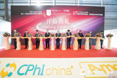 CPhI & P-MEC中国在2021年成功点返回制药事件