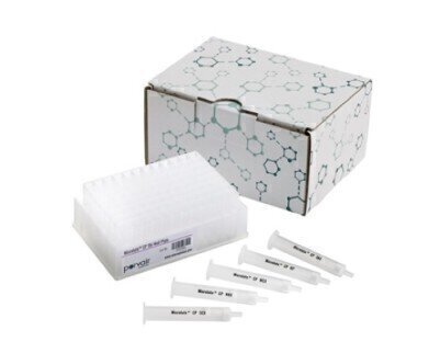 LC/MS的高度可再现样品准备：新申请注释