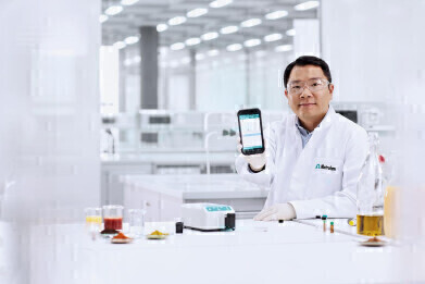 Metrohm获得美国国家药物滥用研究所(NIDA)奖