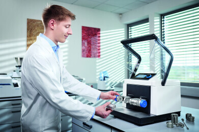 多功能混合机与用户友好的特性